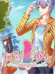荒野厨房 美食综艺真人秀高清播放
